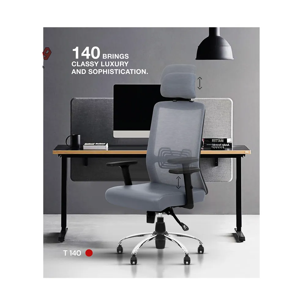 صندلی اداری مدل T-140