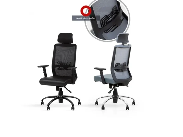 صندلی اداری و کنفرانس مدل T-140