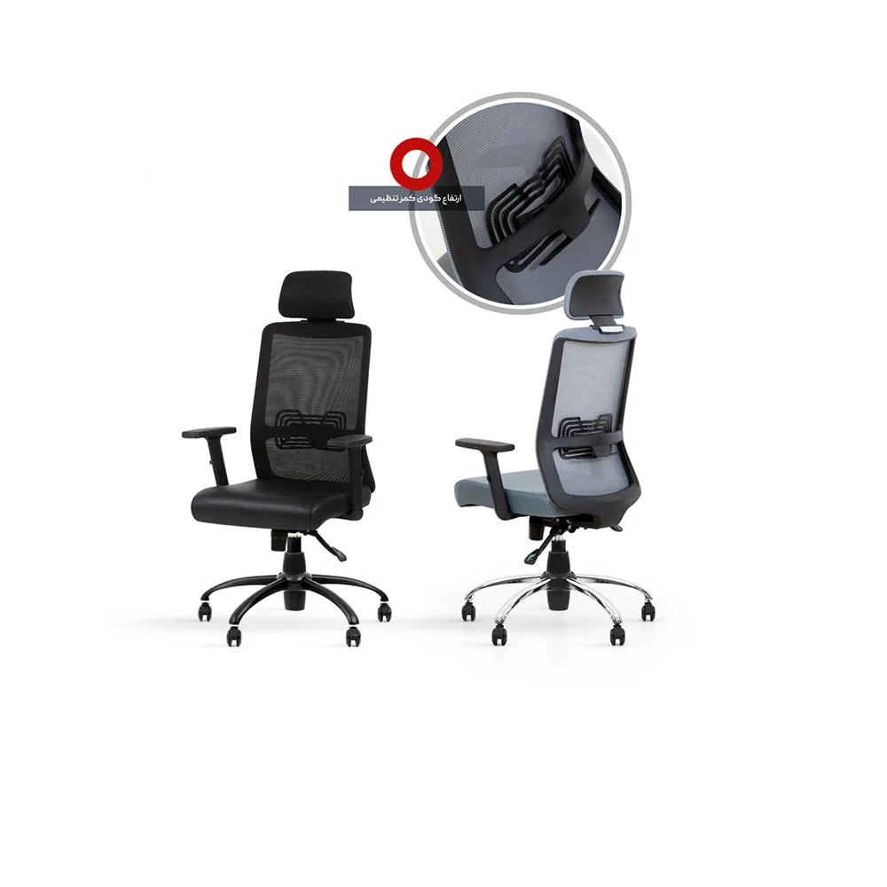 صندلی اداری و کنفرانس مدل T-140